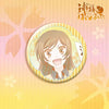 Kamisama Kiss Nanami & Tomoe Enamel Badge - Official Anime Character Badge