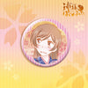 Kamisama Kiss Nanami & Tomoe Enamel Badge - Official Anime Character Badge