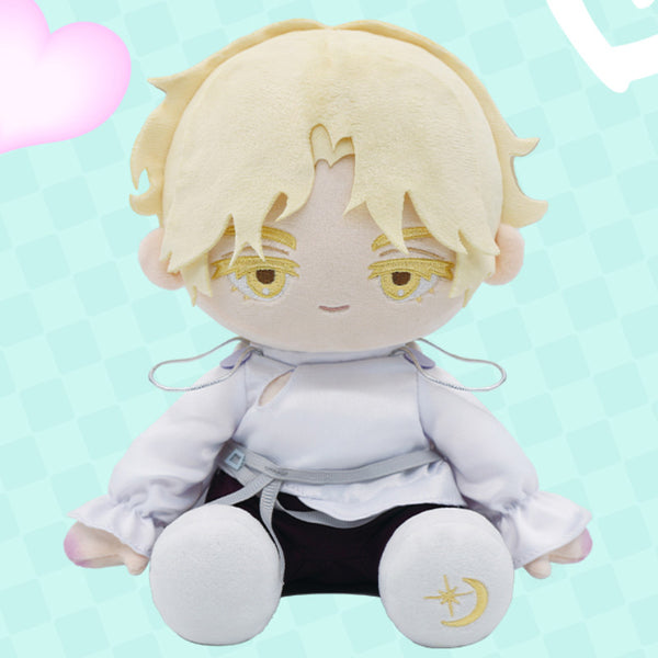 Alien Stage 20cm Sitting Plush Doll