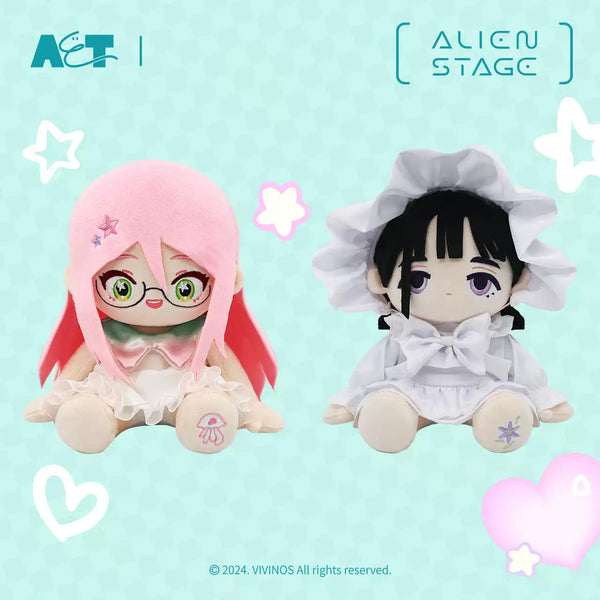 Alien Stage 20cm Sitting Plush Doll