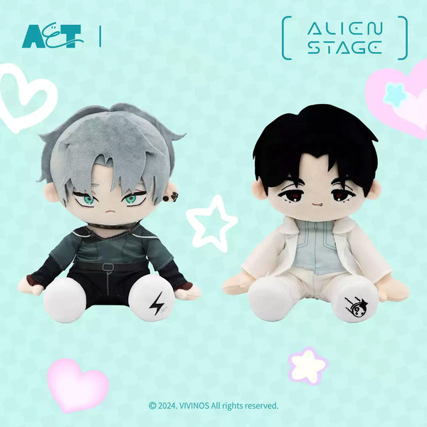 Alien Stage 20cm Sitting Plush Doll