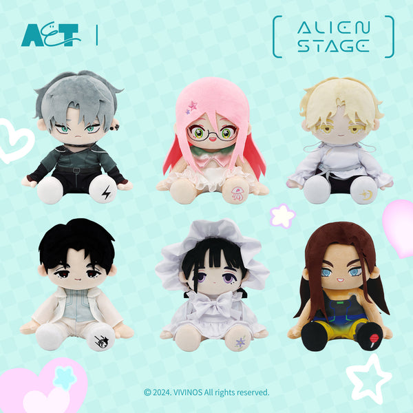 Alien Stage 20cm Sitting Plush Doll