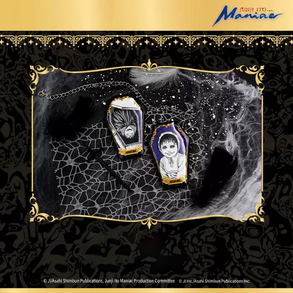 Junji Ito Maniac Glow in The Dark Irregular Badge Blind Bag