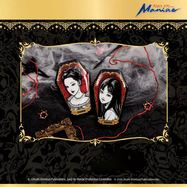 Junji Ito Maniac Glow in The Dark Irregular Badge Blind Bag