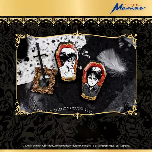 Junji Ito Maniac Glow in The Dark Irregular Badge Blind Bag