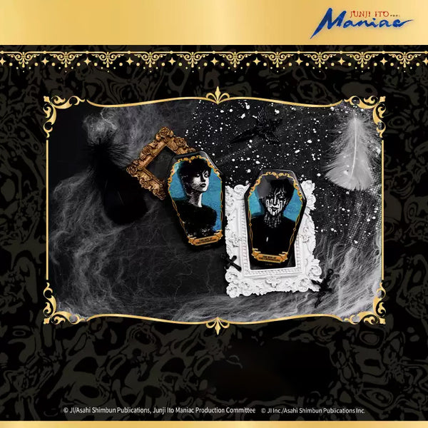 Junji Ito Maniac Glow in The Dark Irregular Badge Blind Bag