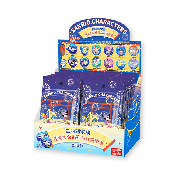 Sanrio Family Fireworks Festival Series Tinplate Badge