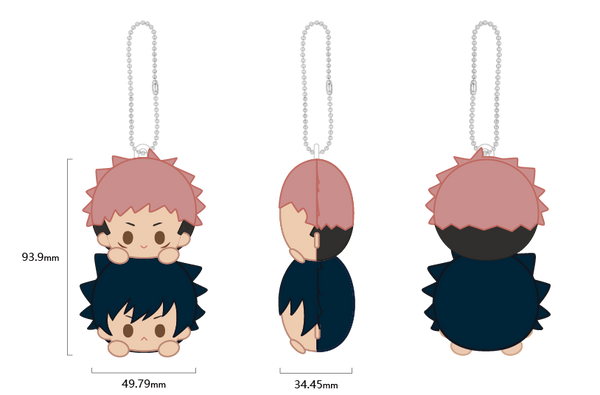 Jujutsu Kaisen Stack on Head Plush Pendant