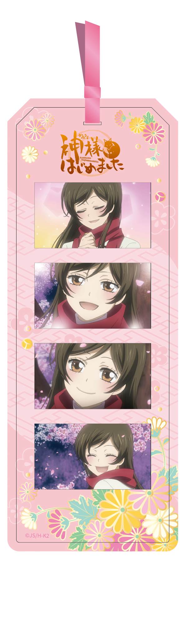 Kamisama Kiss Paper Clip Clear Card Blind Bag | Nullset Bumper Series