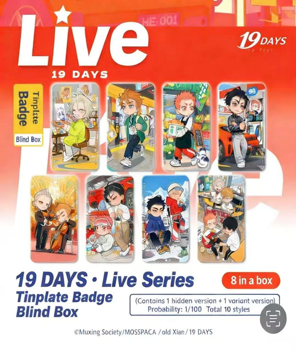 19 Days Live Series Official Tinplate Badge Blind Box