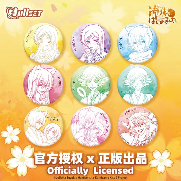Kamisama Kiss Line Art Badge | Nanami Tomoe Mizuki Collection