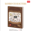 Sanrio Family Steampunk Era Series Tinplate Badge