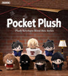 Detective Conan-Pocket Plush Doll Series