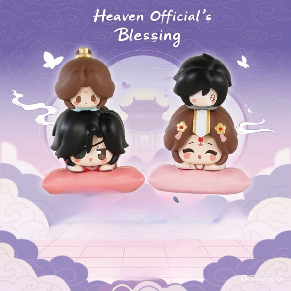 Heaven Official's Blessing Anime Bean Dink Lie Combo Super Stacky Stack