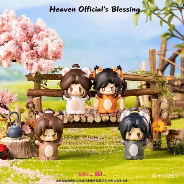 Heaven Official's Blessing Anime Fingertip Cute Pet Series Finger Puppets