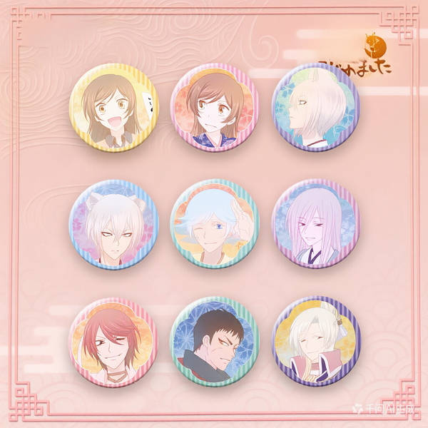 Kamisama Kiss Watercolor Tinplate Badge Blind Bag | Nullset