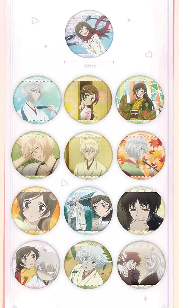 Kamisama Kiss TV Series Tinplate Badge Blind Bag | Nullset