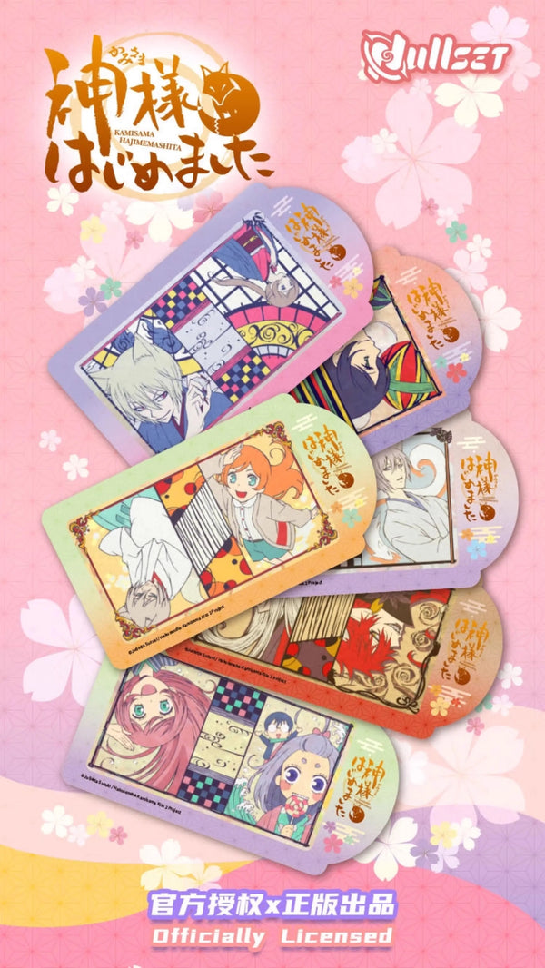 Kamisama Kiss Paper Clip Clear Card Blind Bag | Nullset Bumper Series