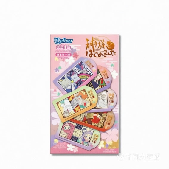 Kamisama Kiss Paper Clip Clear Card Blind Bag | Nullset Bumper Series