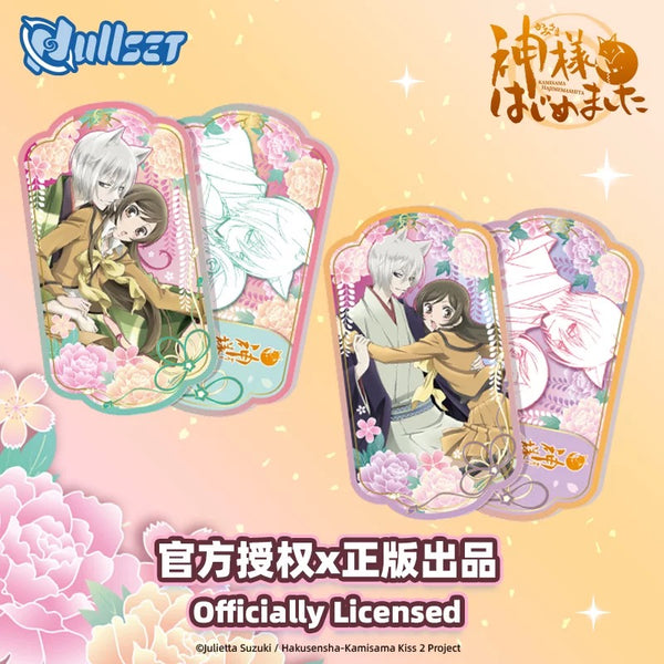 Kamisama Kiss Collection Card Blind Bag