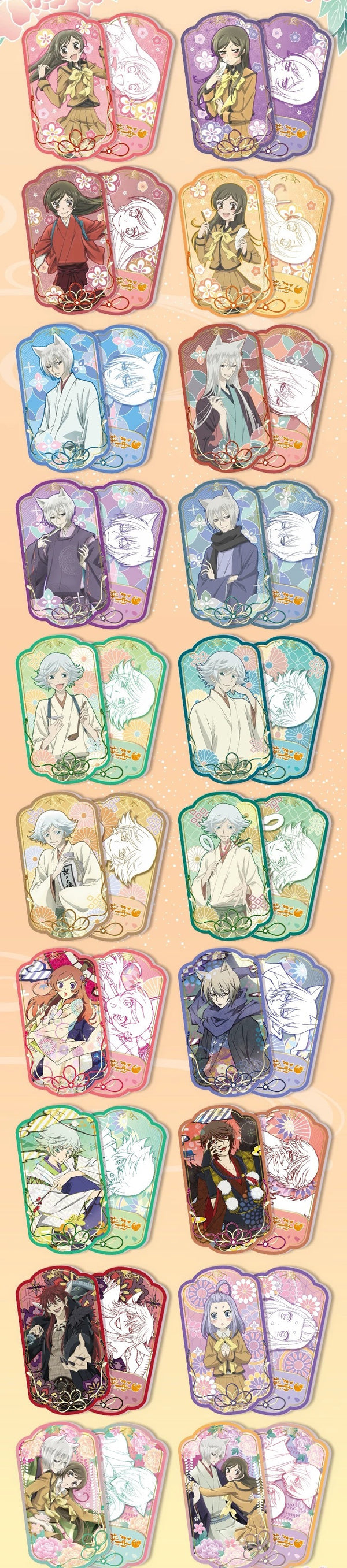 Kamisama Kiss Collection Card Blind Bag