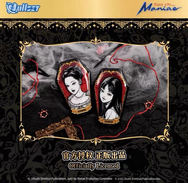 Junji Ito Luminous Series Tinplate Badge Blind Bag | Nullset Glow in Dark