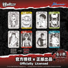 Junji Ito Lenticular Series Tinplate Badge Blind Bag