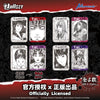 Junji Ito Lenticular Series Tinplate Badge Blind Bag