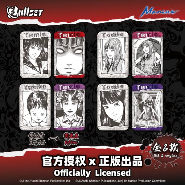 Junji Ito Lenticular Series Tinplate Badge Blind Bag