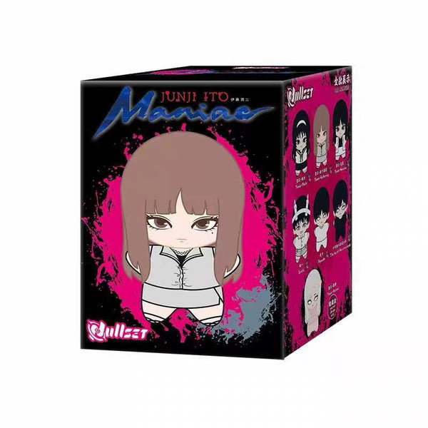 Junji Ito Starfish Plush Pendant Blind Box