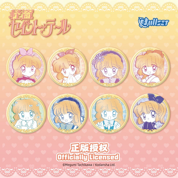 Mysterious Thief Saint Tail Daily Series Tinplate Badge Blind Bag | Nullset