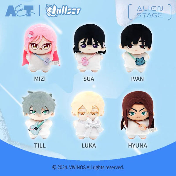Alien Stage Starfish Plush Pendant Blind Box
