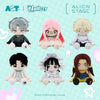 Alien Stage 20cm Plush Doll | Nullset Large Character Plush
