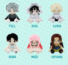 Alien Stage 20cm Plush Doll | Nullset Large Character Plush