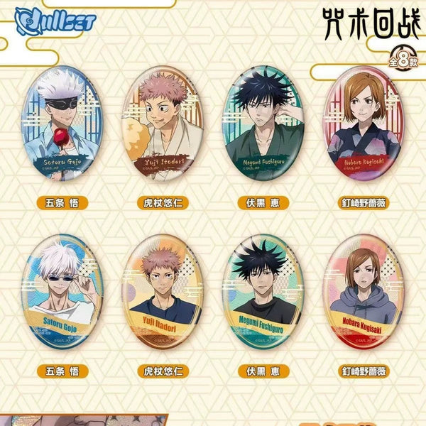 Jujutsu Kaisen Casual Wear Series Tinplate Badge Blind Bag