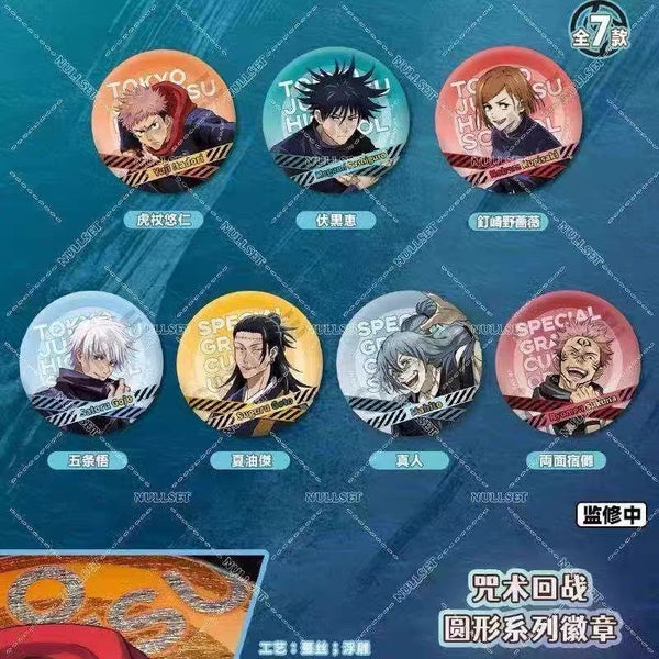 Jujutsu Kaisen Round Tinplate Badge Blind Bag