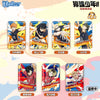 Haikyu!! Dumpster Battle Freeze Frame Series Tinplate Badge Blind Bag
