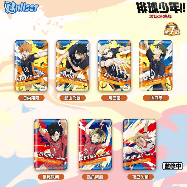 Haikyu!! Dumpster Battle Freeze Frame Series Tinplate Badge Blind Bag