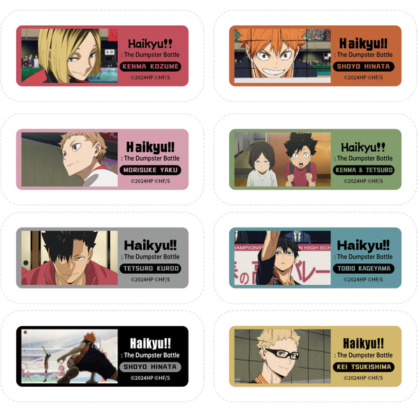 Haikyu!! Dumpster Battle Scene Series Tinplate Badge Blind Bag