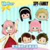 Spy x Family Plush Pendant | Plush Ball & Card Holder