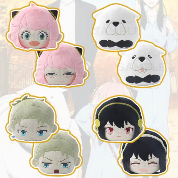 Spy X Family Reversible Plush Cushion