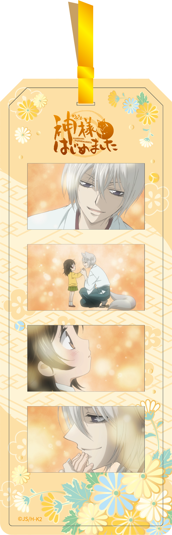 Kamisama Kiss Paper Clip Clear Card Blind Bag | Nullset Bumper Series