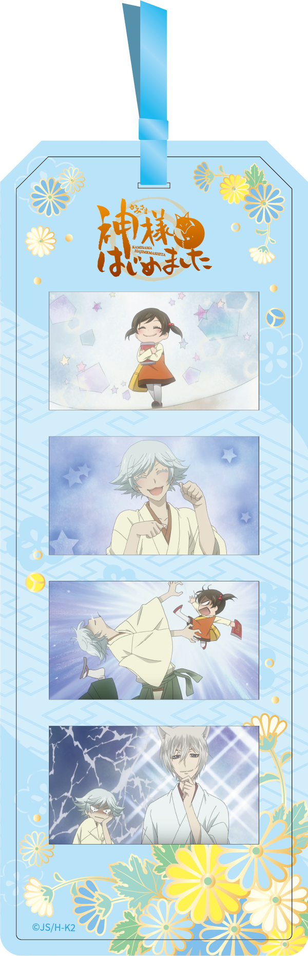 Kamisama Kiss Paper Clip Clear Card Blind Bag | Nullset Bumper Series