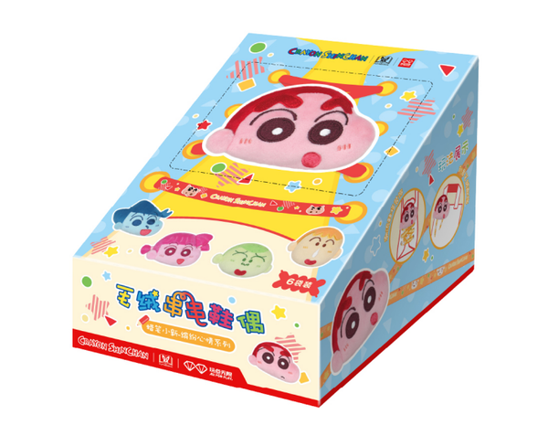 Crayon Shin-chan Colorful Mood Series Plush String Shoe Charm