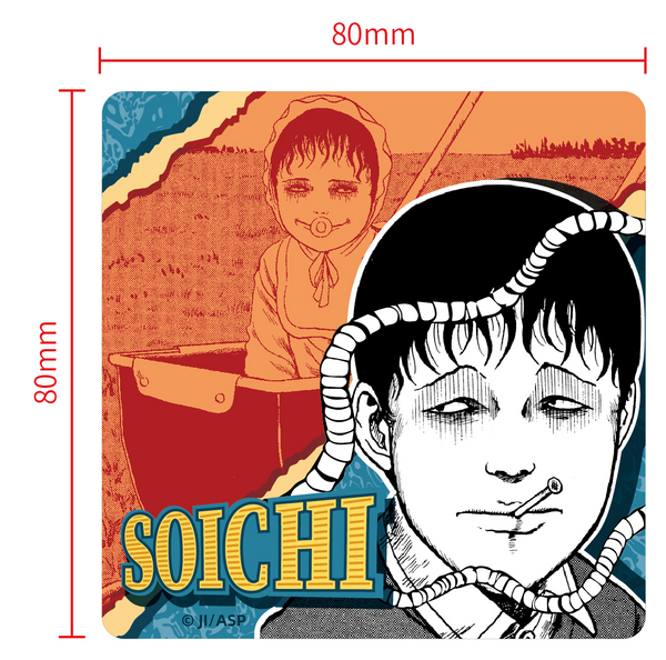 Junji Ito Comic Acrylic Brick | Nullset Manga Panel Display Block