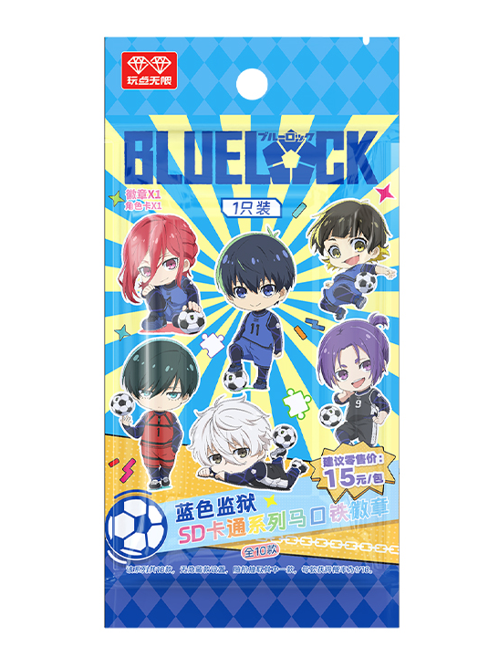 Blue Lock Q Version Cartoon Series Tinplate Badge