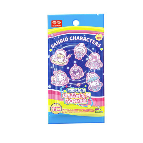 Sanrio Family Candy Planet Series Tinplate Badge