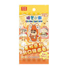 Crayon Shin-chan Food Series Tinplate Badge