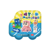 Crayon Shin-chan Animal Vehicle Stacky Stack