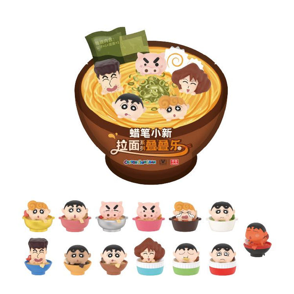 Crayon Shin-chan Ramen Series Stacky Stack